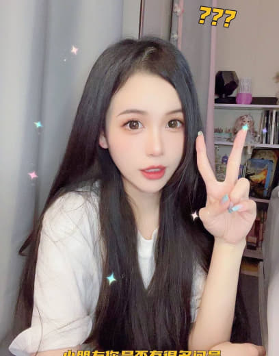 單擊刷新
