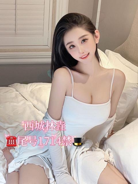 單擊刷新